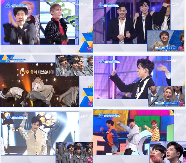 《PRODUCE 101》兩倍速舞蹈 (來源：影片截圖)