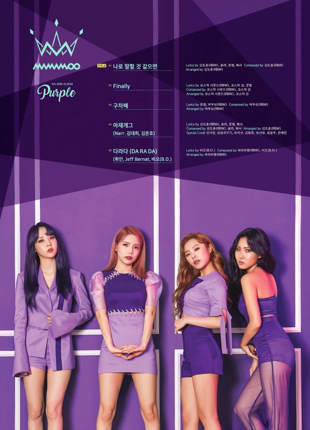 MAMAMOO《Purple》曲目表