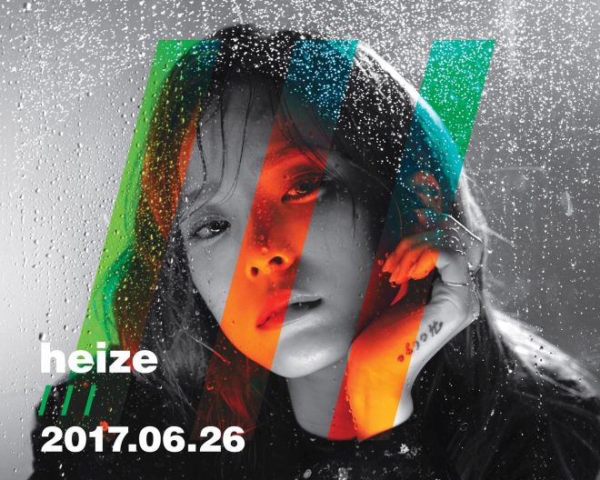 Heize《///》回歸預告照