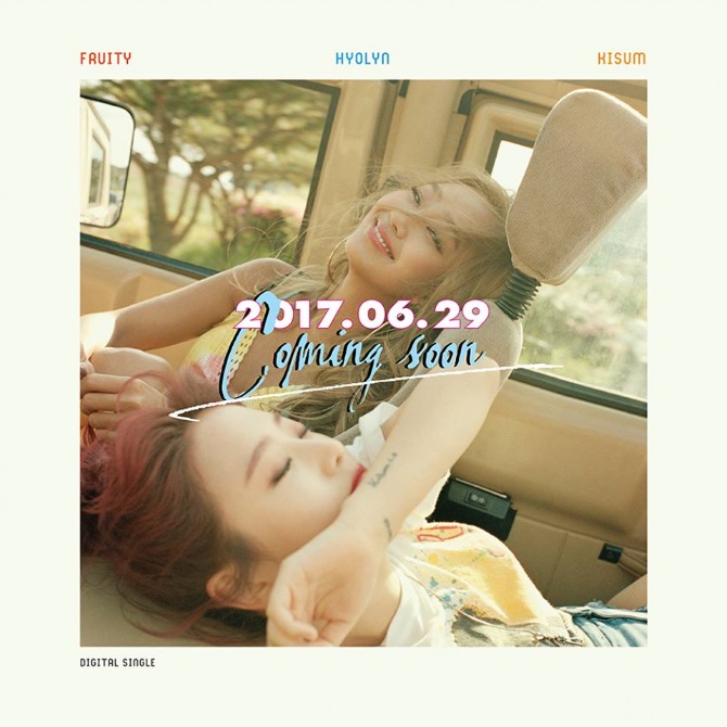 孝琳、Kisum《FRUITY》預告照 