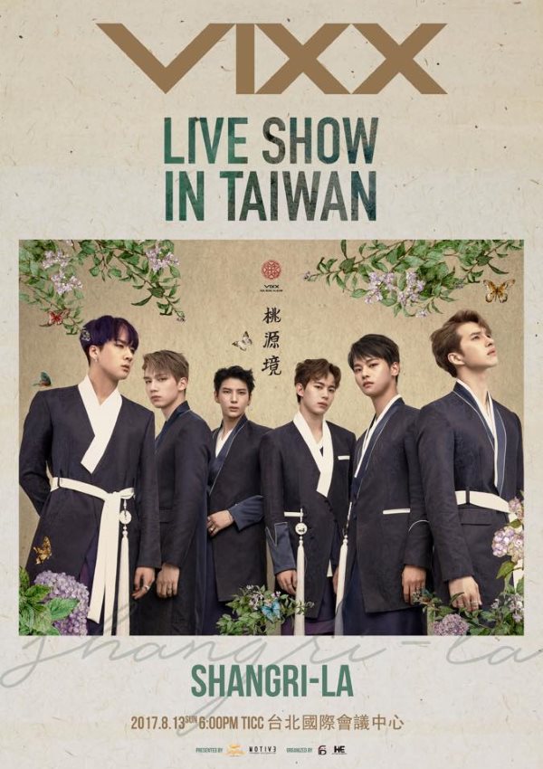 VIXX 台北 Live Show 海報 (來源：汎廸娛樂)