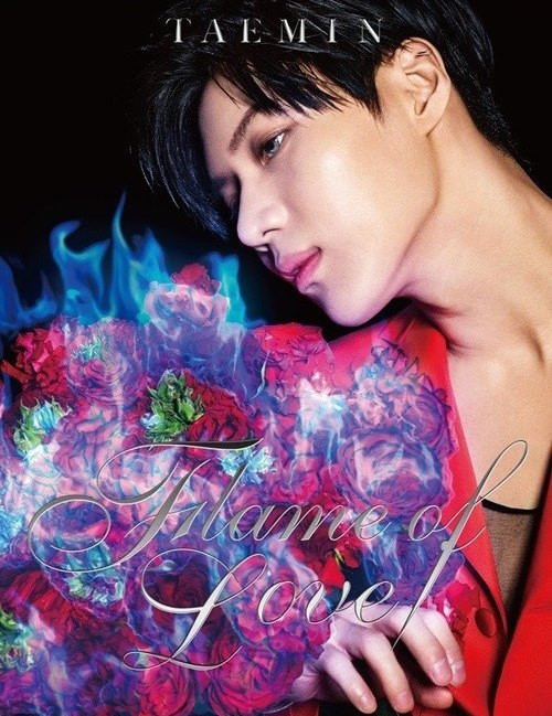 泰民《Flame of Love》預告照 