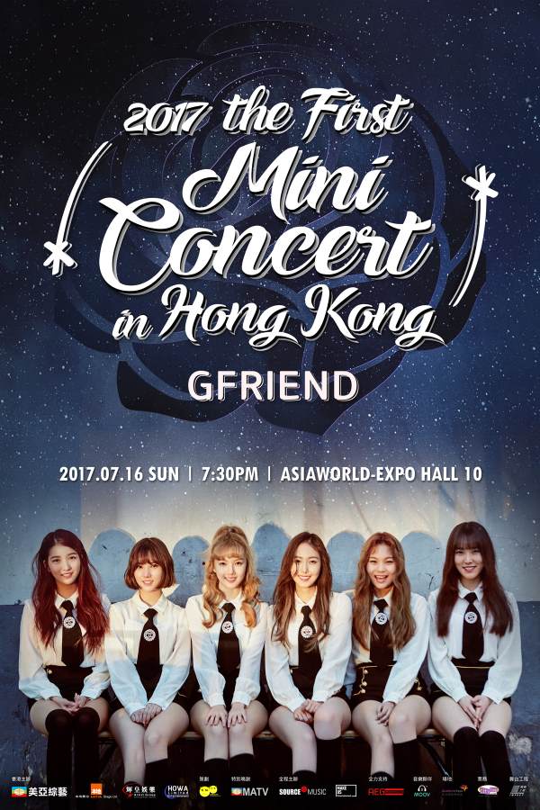 GFRIEND 香港演唱會海報 (來源：SMILES Production Ltd.)
