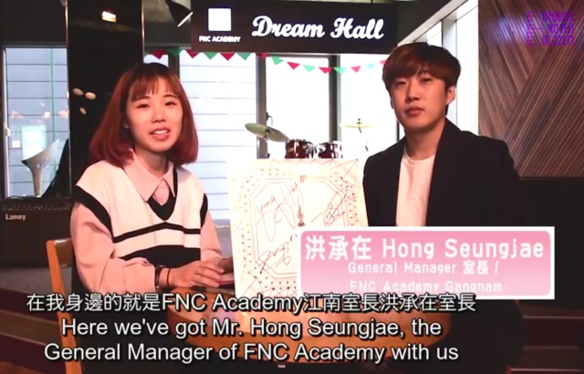 FNC 學院洪承在市長受訪影片截圖