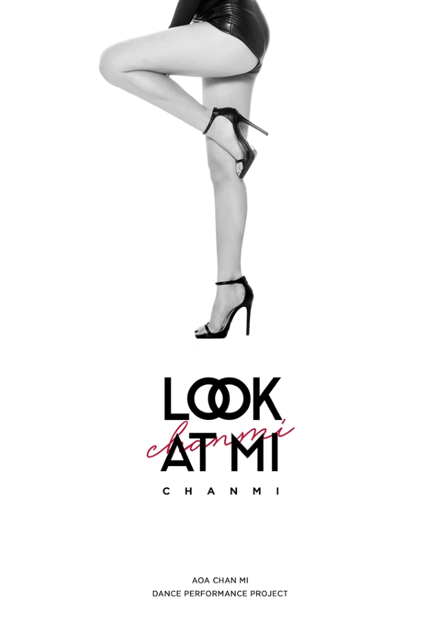 AOA 澯美《LOOK AT MI》舞蹈企劃海報
