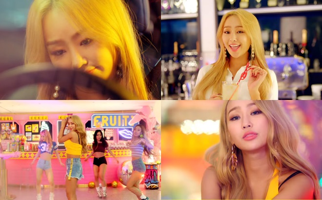 孝琳、Kisum《FRUITY》MV
