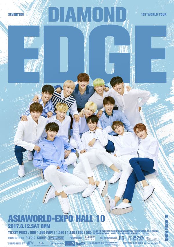 SEVENTEEN 香港演唱會 (來源：Opus Two Entertainment Ltd.)
