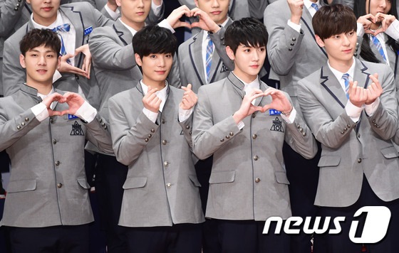 四人 NU&rdquo;EST