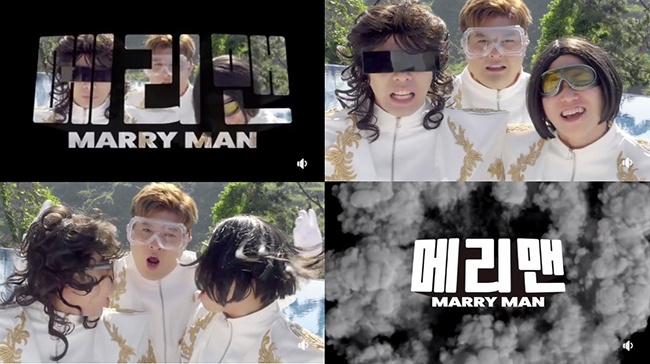 神童、UV《Marry Man》預告截圖