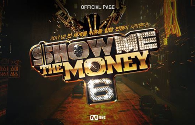 《Show Me The Money 6》LOGO(來源：《Show Me The Money》@Facebook)