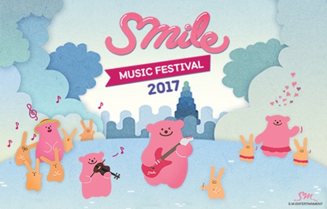 《SMile Music Festival 2017》海報