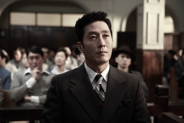 朴誠雄《石雕宅邸殺人事件》劇照 (來源：DAUM MOVIE)