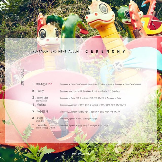PENTAGON《CEREMONY》曲目表(來源:PENTAGON@Facebook)