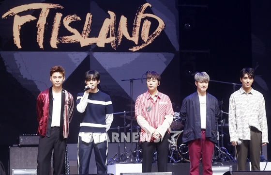 FTISLAND 新輯 SHOWCASE