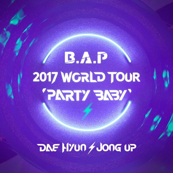 大賢、鐘業《PARTY BABY》封面