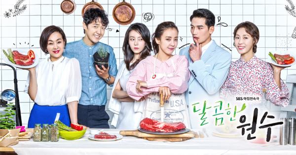 《甜蜜的冤家》海報 (來源：SBS)
