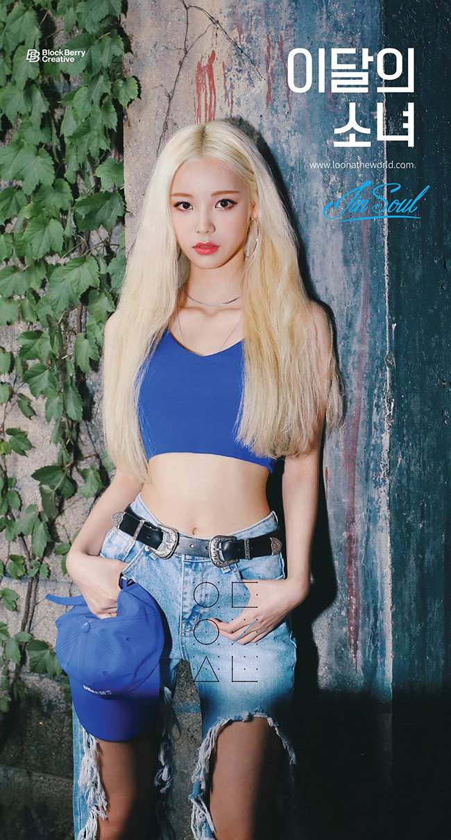 Jin Soul(來源：本月少女@Facebook)