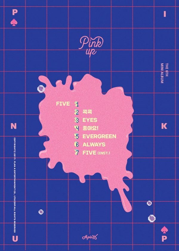 A Pink《Pink Up》曲目表