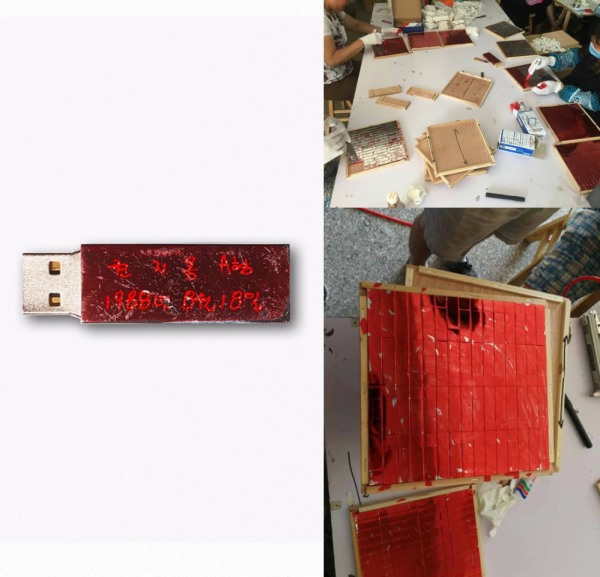 G-Dragon《權志龍》USB 專輯 與工場製作過程