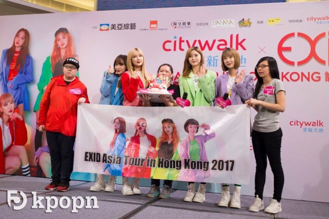 EXID 香港粉絲見面會記者會