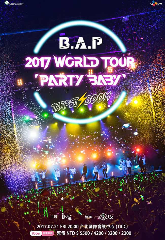 B.A.P 台灣演唱會海報(來源：IME TW@Facebook)