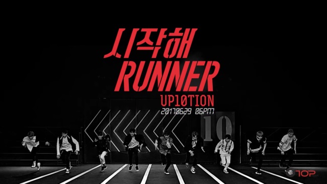 UP10TION《Runner》預告
