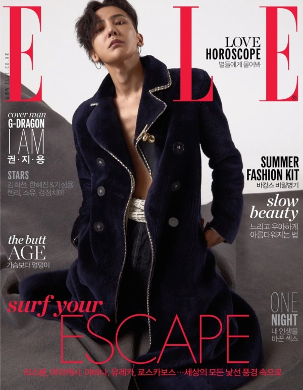 G-Dragon《ELLE》封面