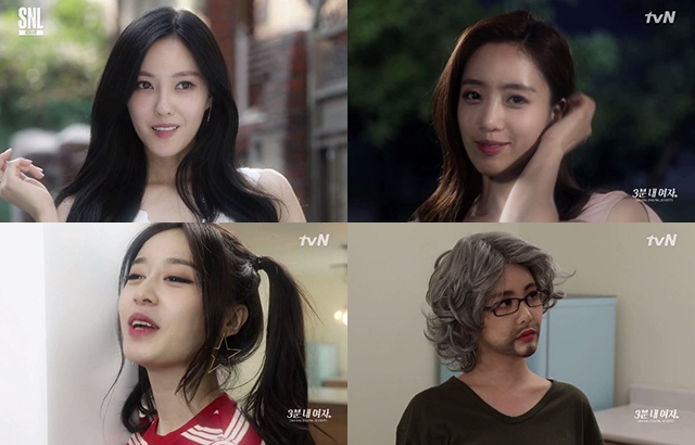 T-ara《SNL Korea 9》節目片段