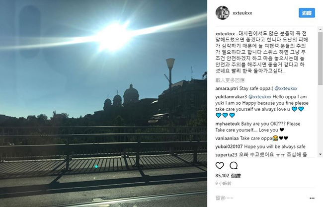 利特@Instagram