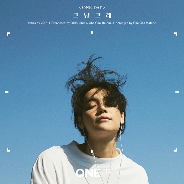 ONE 出道曲概念照