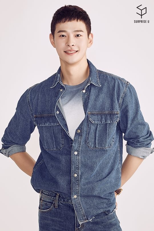Cha In Ha 