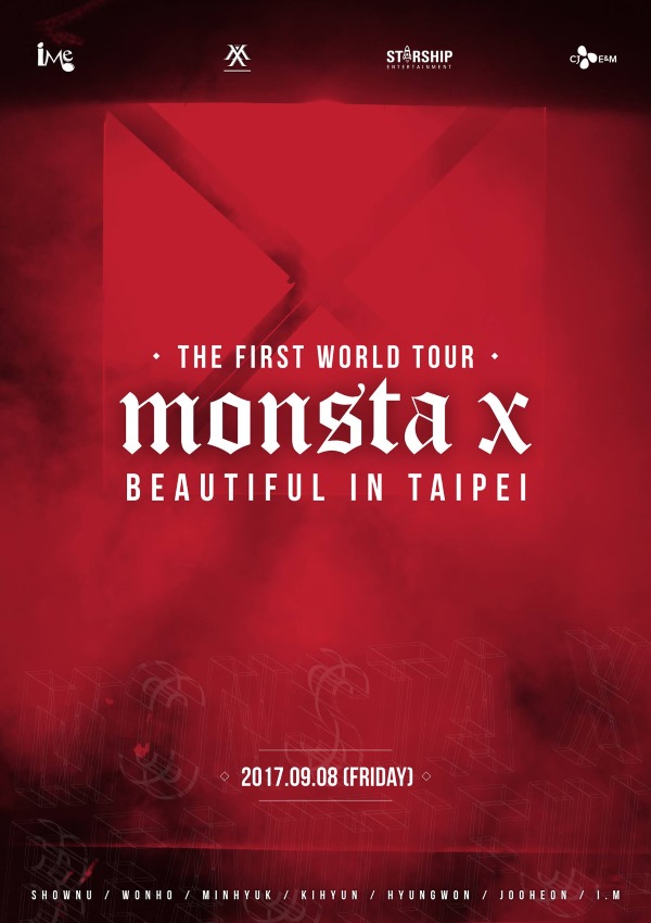 MONSTA X 「Beautiful」台北場 (來源：ime)