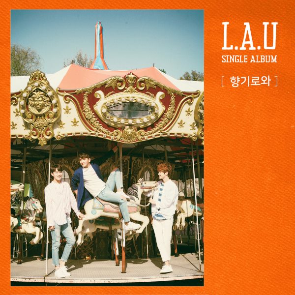 L.A.U《So Sweet》封面照 (來源：Bugs)