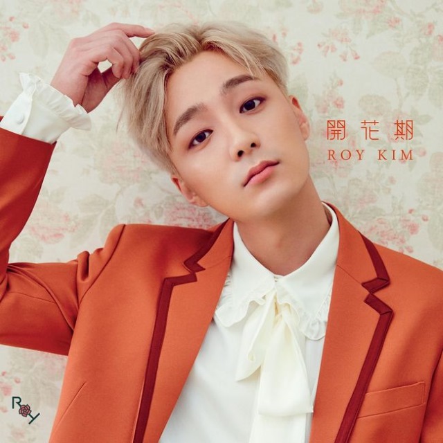 Roy Kim《開花期》國際版專輯封面