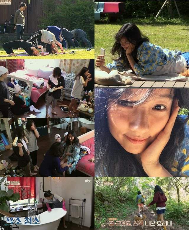 《孝利家民宿》節目影片截圖