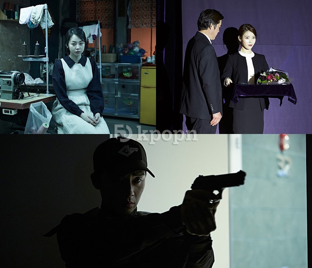 昭熙、IU、朴敘俊《REAL》客串 (來源：車庫娛樂)