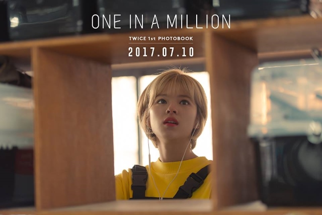 定延《ONE IN A MILLION 》寫真集預告照