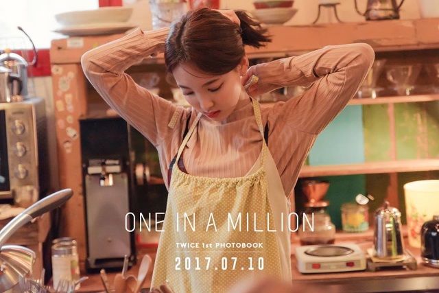 娜璉《ONE IN A MILLION 》寫真集預告照