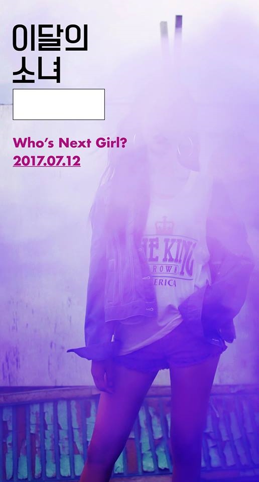 本月少女 新成員 預告照 