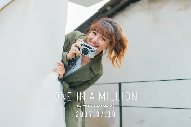 志效《ONE IN A MILLION》預告照 