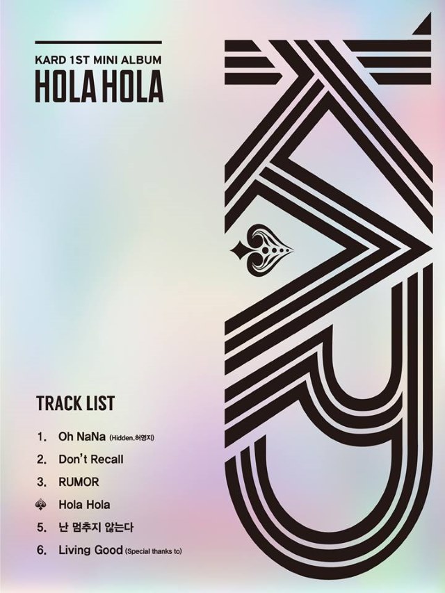 K.A.R.D《Hola Hola》曲目表
