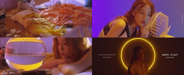 Park Bo Ram《WHY, YOU？》MV 預告 