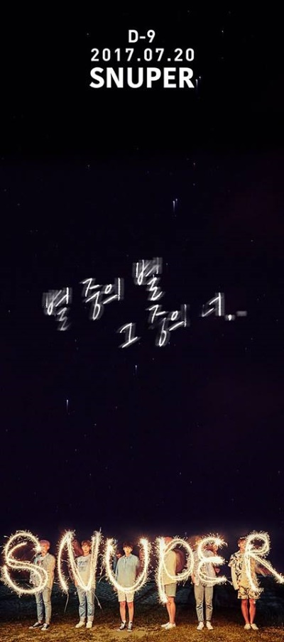 SNUPER 新曲歌詞預告照