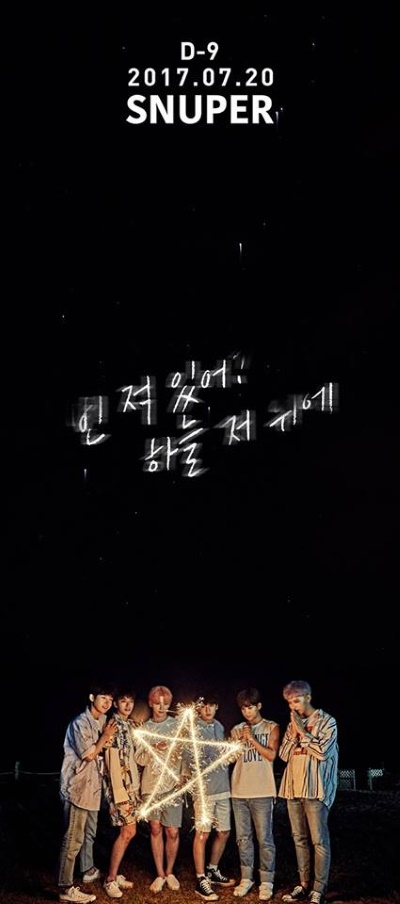 SNUPER 新曲歌詞預告照