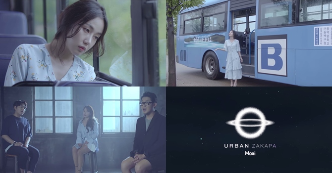 Urban Zakapa《Moai》MV 