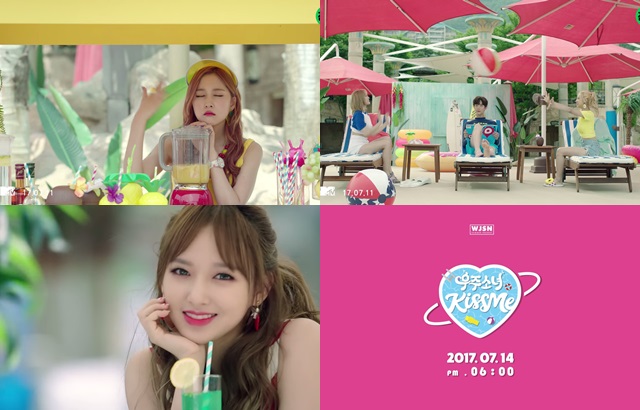 (縮圖) 宇宙少女《KISS ME》MV 預告