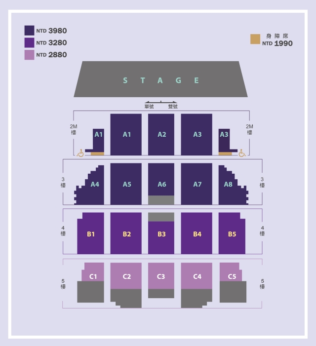 MAMAMOO 台灣 Showcase 座位圖