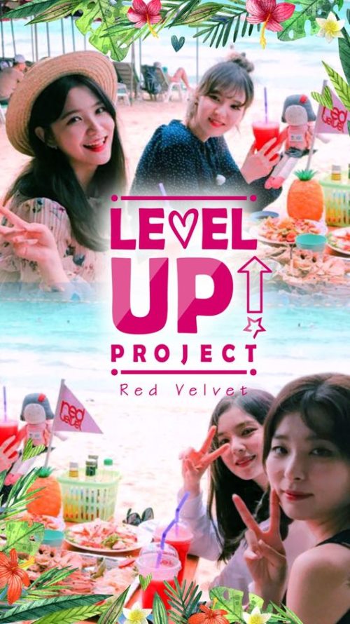 Red Velvet 實境綜藝《LEVEL UP PROJECT》海報