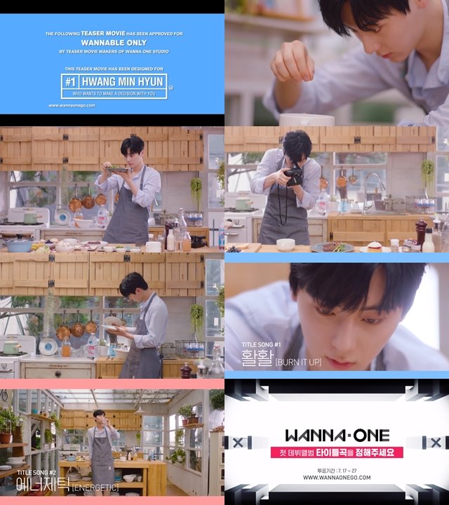 黃旼泫-Wanna One 主打歌個人預告影片截圖