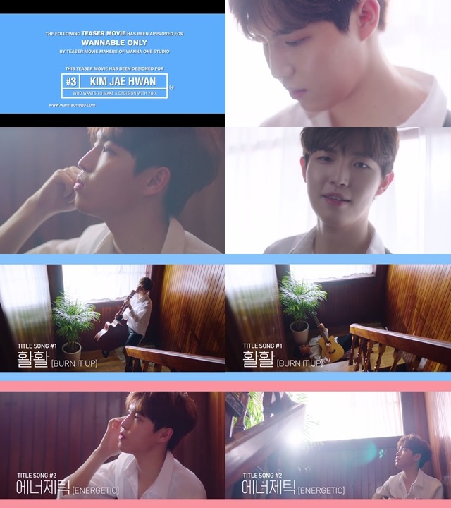 金在煥-Wanna One 主打歌個人預告影片截圖